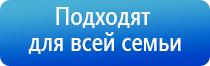 НейроДэнс регулятор давления