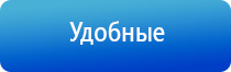 НейроДэнс Кардио стимулятор давления