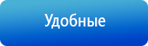 аппарат для коррекции артериального давления ДиаДэнс