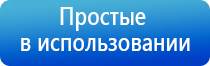 корректор давления НейроДэнс Кардио