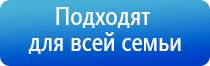 корректор давления НейроДэнс Кардио