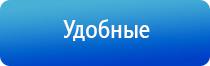 ДиаДэнс Кардио аппарат для коррекции