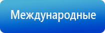 Скэнар 1 нт исполнение 02.3