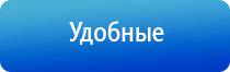 компания стл аппарат Меркурий