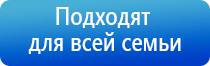 компания стл аппарат Меркурий