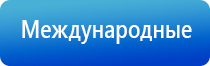 Скэнар 1 нт исполнение 01.vo