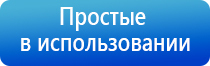 Скэнар протон